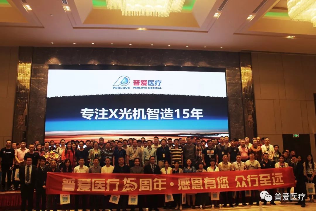 【普愛(ài)醫(yī)療】中美貿(mào)易摩擦可以暫停，醫(yī)療器械國(guó)產(chǎn)化不能停！
