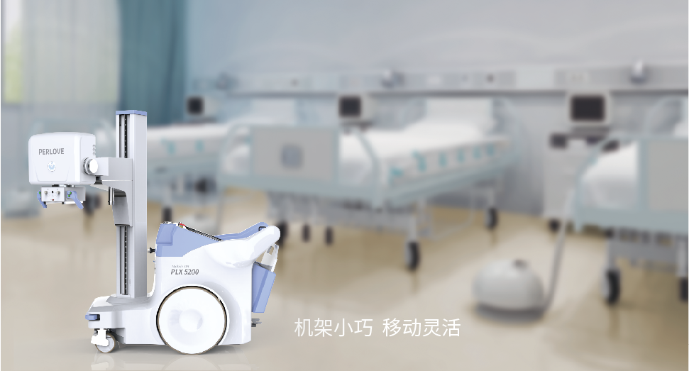 什么是移動dr？具備哪些性能特點