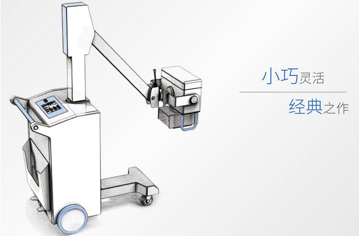 床邊拍片機是一款什么樣的X光機？有哪些優(yōu)點？