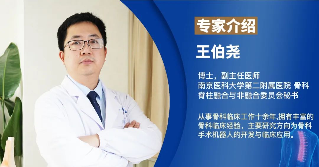 【醫(yī)療科普】2分鐘帶你了解高質量X光片的標準是什么？